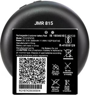 VEHUB Mobile Battery For  JIO fi 6 wifi Router / Jiofi Router JMR815 / Jiofi Router JMR1040