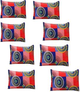 ANTRIN Cotton Pillows Cover