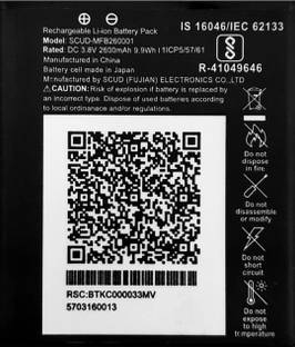 New Device Mobile Battery For  JIO Fi3/Jio Fi 4/ Jio 4G Router / SCUD-MFB260001 2600mAh