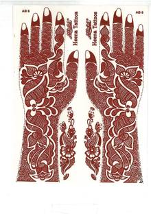 Abhishek Abhishek 5no. AB06 M (Plain maroon))
