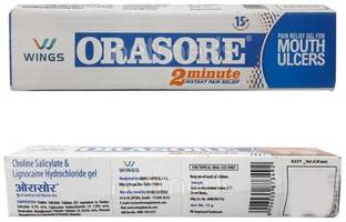 Orasore INSTANT PAIN RELIEF Mouth Ulcer Gel (Pack of 3)