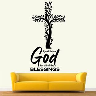 केव आर्ट Jesus–Christ–Holy–Cross–Tree–God–Blessings-Spiritual–Quote -Wall Sticker - CA007