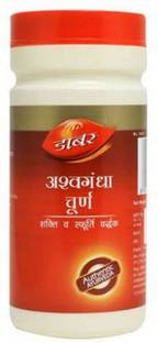 Dabur Ashwagandha Churna (100g) PACK OF 5