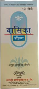 Nagarjun Vasika Syrup 200ml (Pack of 2)