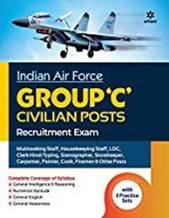Indian Air Force Group C Civilian Posts Exam