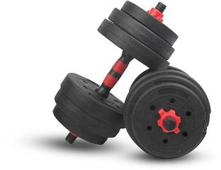 Powermax Fitness pds-209 Adjustable Dumbbell