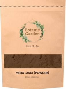 botanic garden Meda Lakdi Powder 250gms / Litsea glutinosa/Common Tallow Lowrel