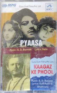 PYAASA / KAAGAZ KE PHOOL - NEW CASSETTE Audio CD Standard Edition
