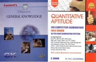 Lucent Objective General Knowledge With Quantitative Aptitude For Competitive Examinations - Quantitative Aptitude By RS Agrawal
