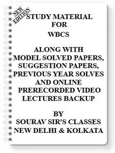 Study Material For Wbcs [pack Of 4 Books] With Model Question Papers + Topicwise Analysis + Mcq Questions+ Special Practice Set