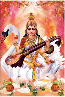 surmul 45.72 cm Saraswati Mata with Sitar and hans Peacock with Laminated Poster Self Adhesive Sticker