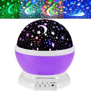 TGOPIT Romantic Sky Star Master Night Projector Lamp with USB Table Lamps Lamp Shade
