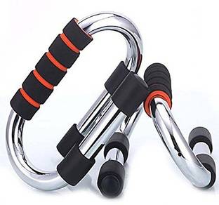 GOCART S - Shaped Push-up Bar