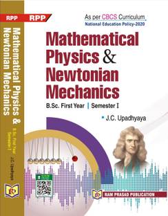 Mathematical Physics & Newtonian Mechanics