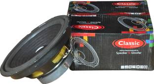 Classic CESR 8NCH speaker woofer9017mgt 50w CESR 8inch spf 9017 MGT 50w Coaxial Car Speaker