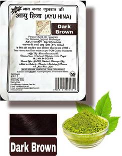 Ayu Hina Dark Brown, Pack of 8,