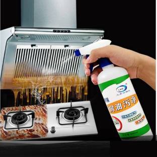 My Machine Kitchen Cleaner, Non-Flammable Nontoxic & Chlorine Free Grease Oil Stain remover Dishwashing Detergent