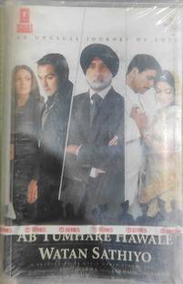 AB TUMHARE HAWALE WATAN SATHIYO - NEW CASSETTE Audio CD Standard Edition