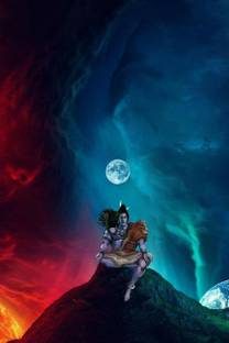 Jitesh Arts Lord Shiva Meditating Full Moon Digital Reprint 19.5 inch x 13.5 inch Painting