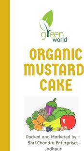Green World Organic Mustard Cake / Sarso ki Khal for gardening ( 1 Kg ) Manure