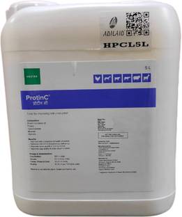ADILAID Protin C (5 Ltr) Complete Feed Supplement For Small & Large Animals Pet Health Supplements