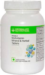 HERBALIFE MULTI Green Tea Plastic Bottle