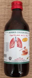 ARAVINDH HERBAL HERBEX COUGH SYRUP(HONEY BASED)