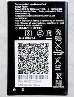 SANNO WORLD Mobile Battery For  Jio Jio