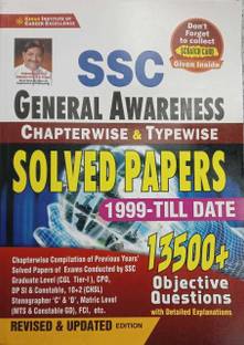 Kiran's SSC General Awareness Chapterwise & Typewise Solved Papers