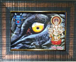 Framania New Drishti Ganapathi/Vinayaka Photo Frame for Main Door Religious Frame