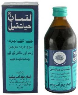 SHIFAAL Lookman E Hayat Tel (100ml)