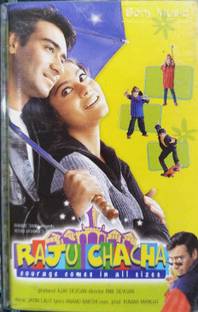 RAJU CHACHA - NEW CASSETTE Audio CD Standard Edition