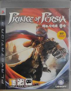 PRINCE OF PERSIA