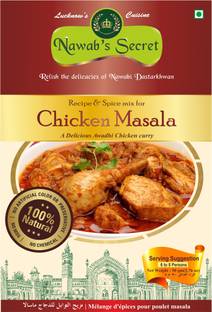 Nawab's Secret Chicken Masala [Pk of 4]