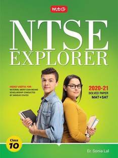 Ntse Explorer