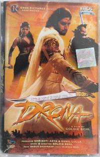 DRONA - NEW CASSETTE Audio CD Standard Edition