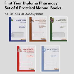 Set Of 5 Practical Books - For First Year Diploma Pharmacy - As Per PCI ER2020 Syllabus [Practical Manual Of Pharmaceutics, Pharmaceutical Chemistry, Pharmacognosy, Human Anatomy And Physiology, Social Pharmacy)