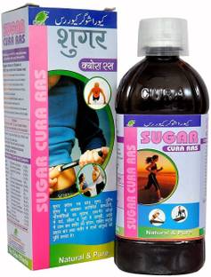 Cura Sugar Ras