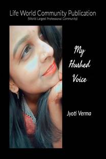 My Hushed Voice