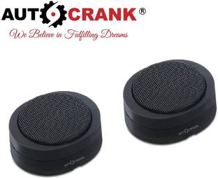 autocrank AT2018 AT2018 Dome Tweeter Tweeter Car Speaker