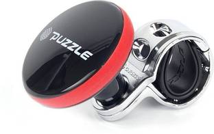 NAKCA Plastic Car Steering Knob