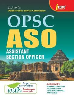 OPSC Assistant Section Officers (ASO)
for Odisha Secretariat Service Recruitment Examination