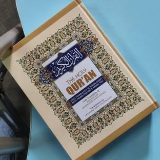 The Holy Quran (Urdu Translation In Roman Script With Translation And Arabic Text)