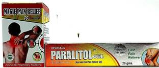 PARALITOL AYURVEDIC FAST PAIN RELIEVER GEL & MAGIC PAIN 30CAPSULE (PACK OF 2)