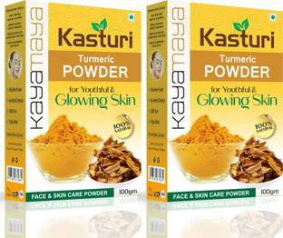 Kayamaya 100% Natural Wild Turmeric Powder (Kasturi Manjal / Amba Haldi) Pack of 2