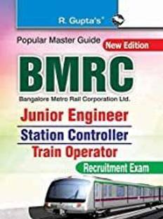 Bmrc 2023 Edition