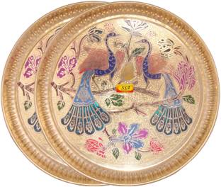 Shivshakti Arts Pure Brass Plate Thali Serving Purpose(Engraved Peacock Design, 8 Inch) -2 Piece Dinner Plate