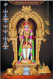 Lord Murugan Sparkle Coated Self Adhesive Waterproof Painting Vinyl Poster Without Frame (24 x 36 inch) Fine Art Print