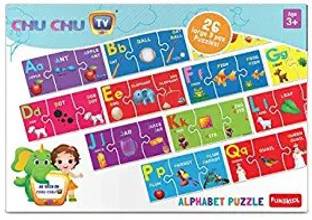 FUNSKOOL CHU CHU FLOOR TRAIN PUZZLE