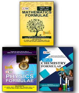 Puja Intermediate Formula In Hindi (Physics, Chemistry, Mathematics & General Formula) Combo For Class 11th & 12th (Set Of 4 Books)